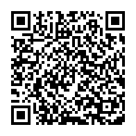 qrcode:http://ecolejeanjaures-crozon.ac-rennes.fr/117