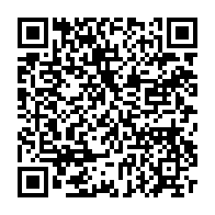 qrcode:http://ecolejeanjaures-crozon.ac-rennes.fr/11